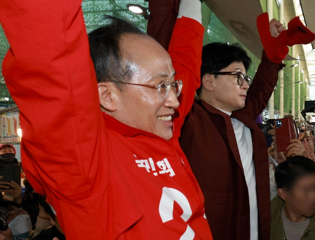 추경호 프로필 나이 고향 학력 재산 지역구 의원 경력