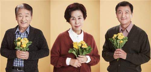 손숙 연극배우