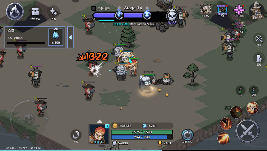 히어로즈 네버다이 그래픽