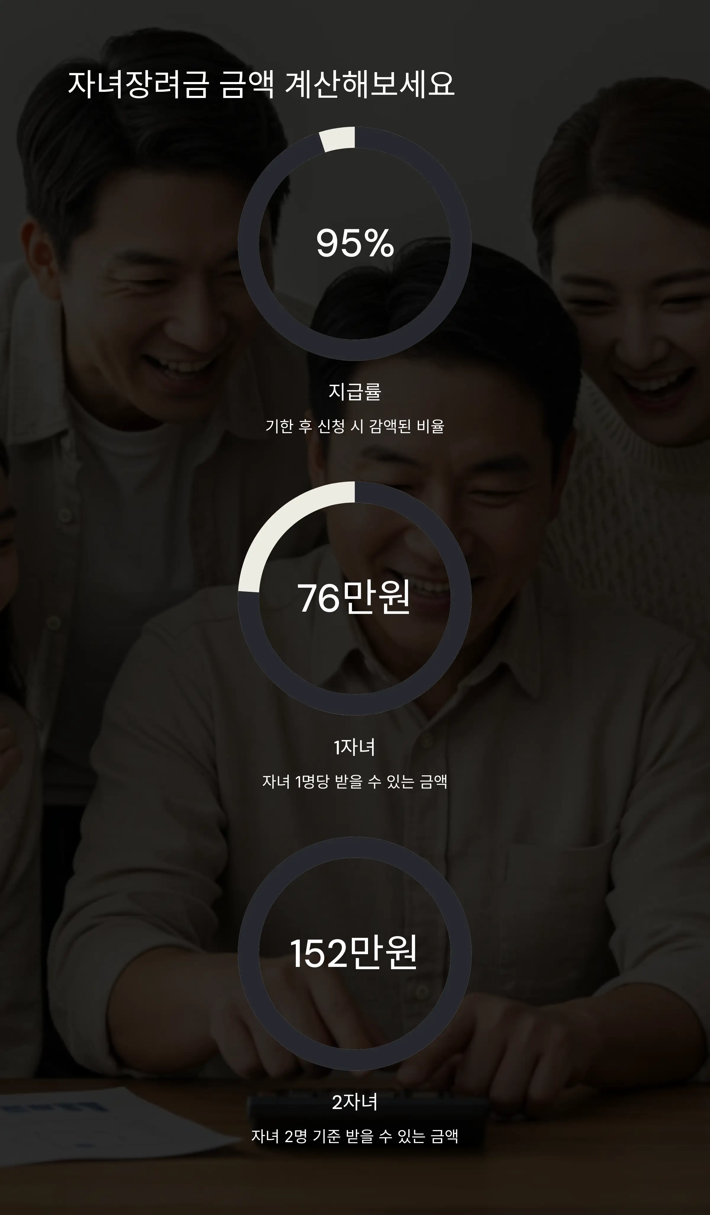 ⚠️ 꼭 알아야 할 주의사항
