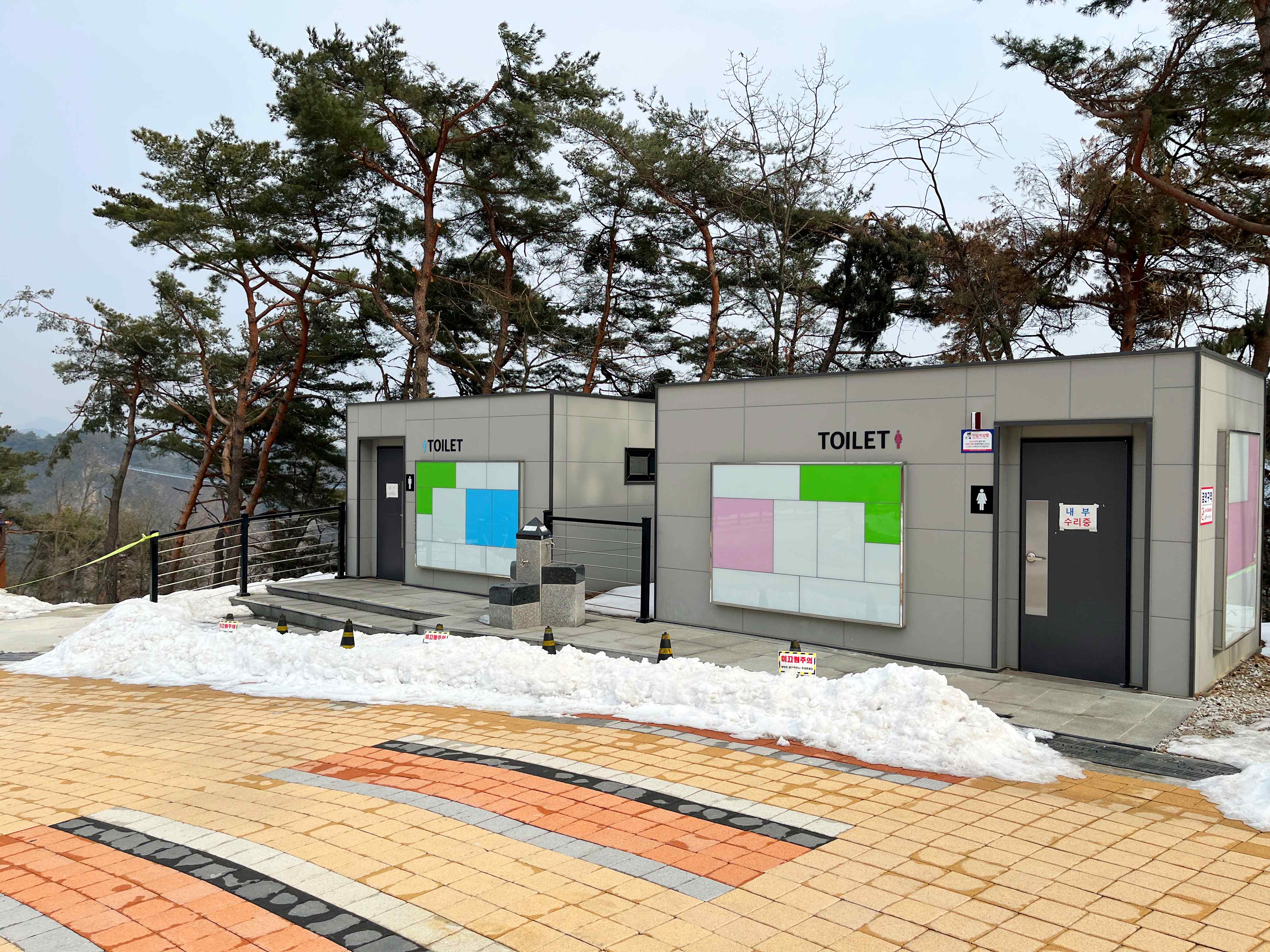 소금산 그랜드밸리