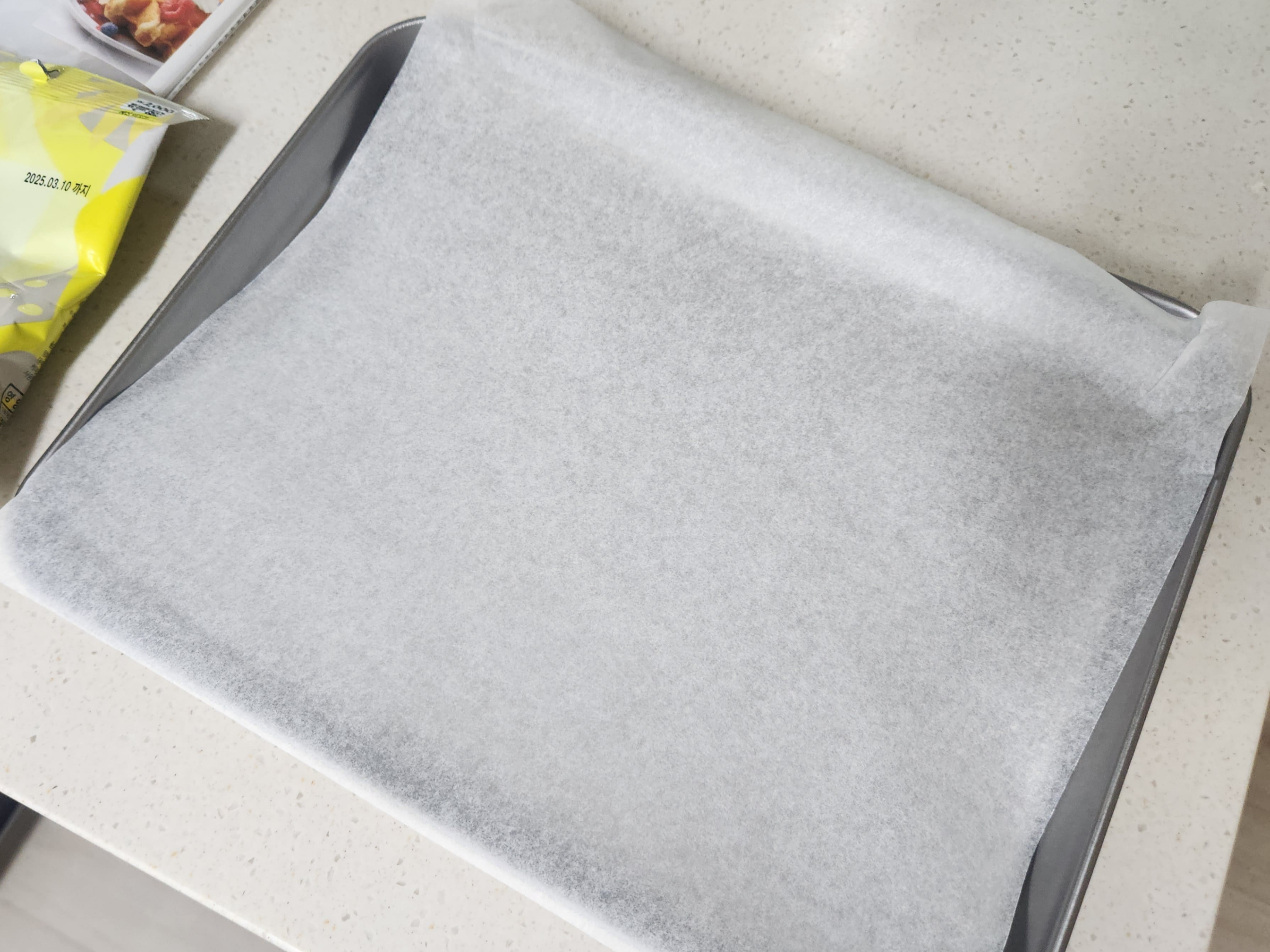 종이호일 깔아두기