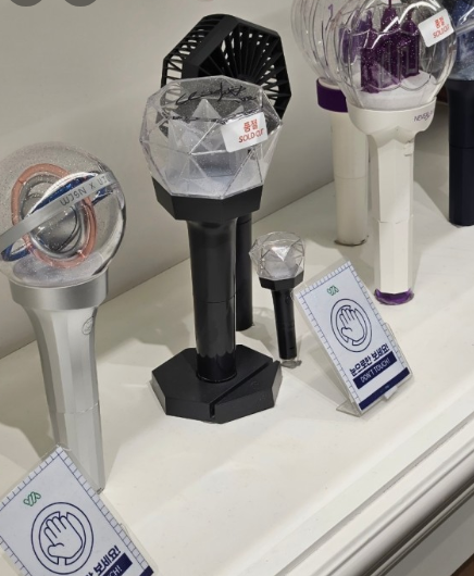 위드뮤 라이브몰 응원봉 구매 꿀팁