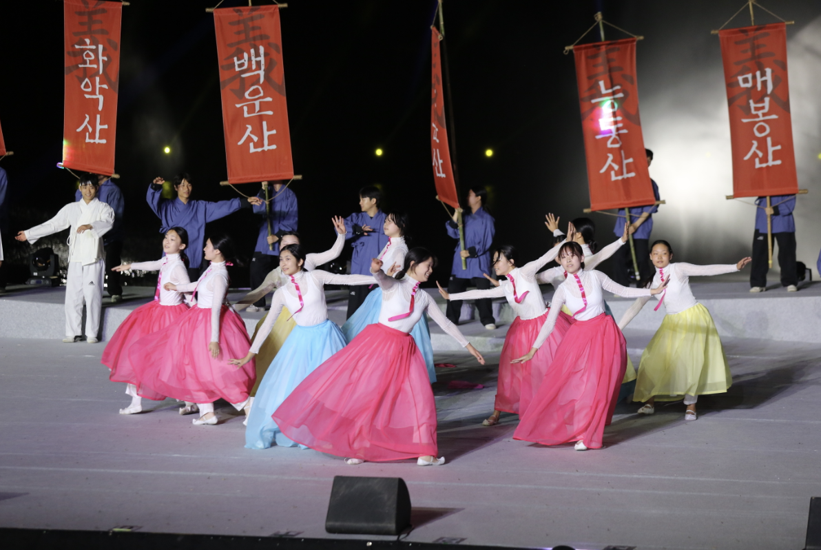 밀양아리랑 대축제