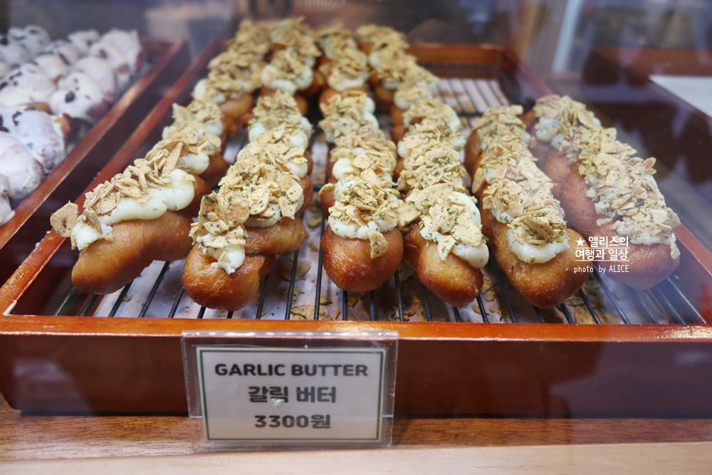 홍대 디저트 맛집, 꽈페 꽈배기 종류 가격 후기 - 내 사랑 디저트 가게