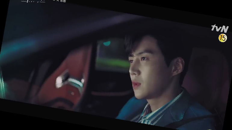 드라마 스타트업 인물관계도