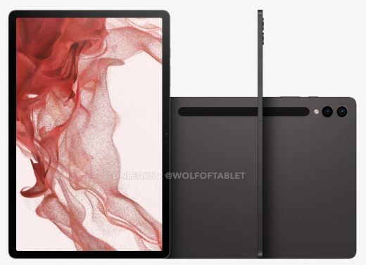 갤럭시탭 S9 출시가