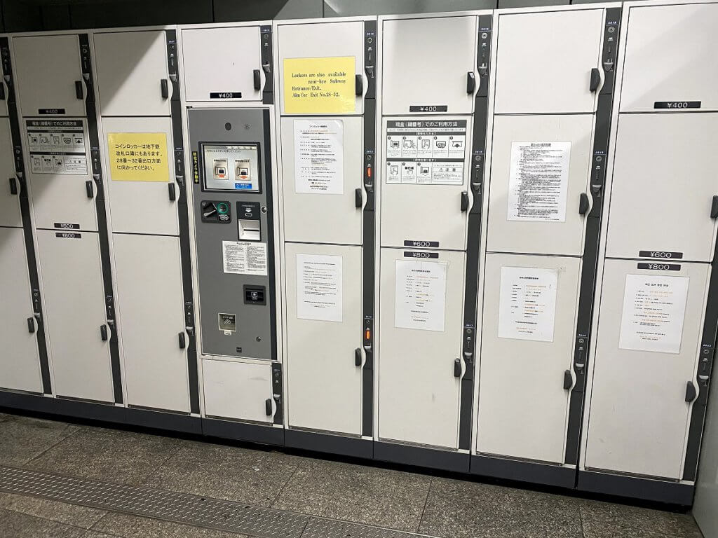 JR 난바역 코인라커