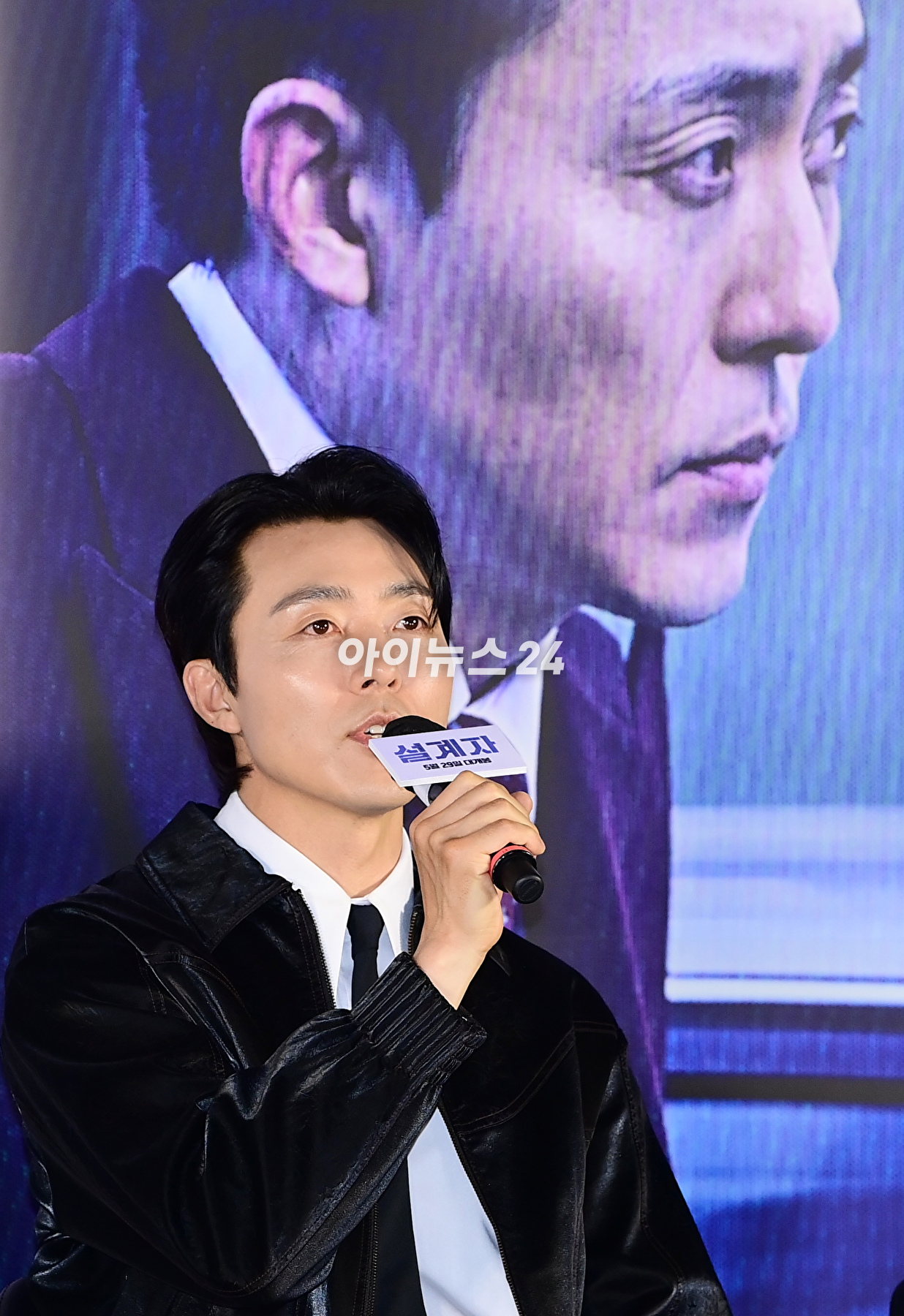 배우 이무생이 29일 오전 서울 CGV 용산아이파크몰에서 열린 영화 &#39;설계자&#39;(감독 이요섭) 제작보고회에 참석하고 있다. [사진=정소희 기자]