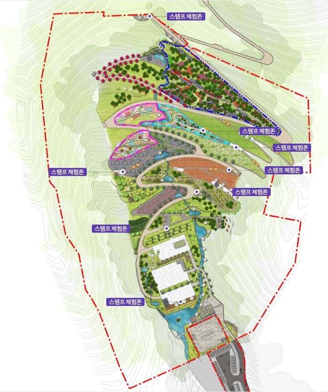 화개정원 스탬프 투어길