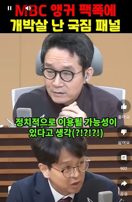권순표 공정 철학