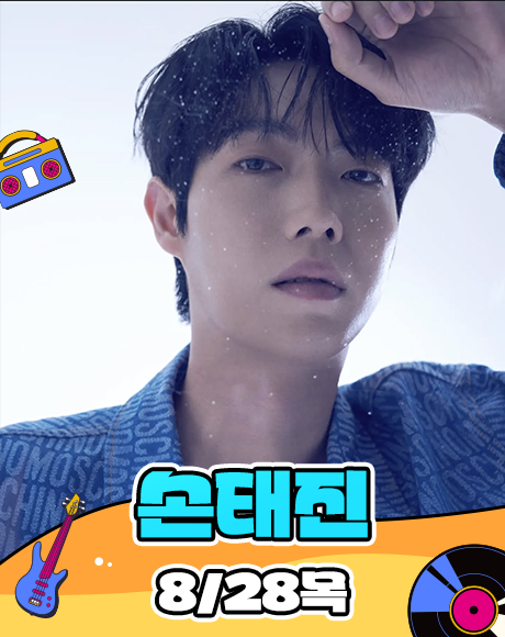 2025 송도맥주축제 완전정복! 여름밤&amp;#44; 시원하게 즐길 준비됐나요?🍺