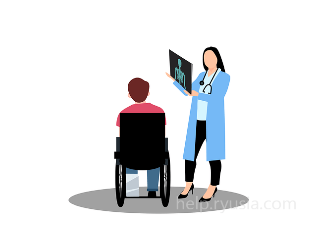 본인부담상한액 초과금 지급 신청방법