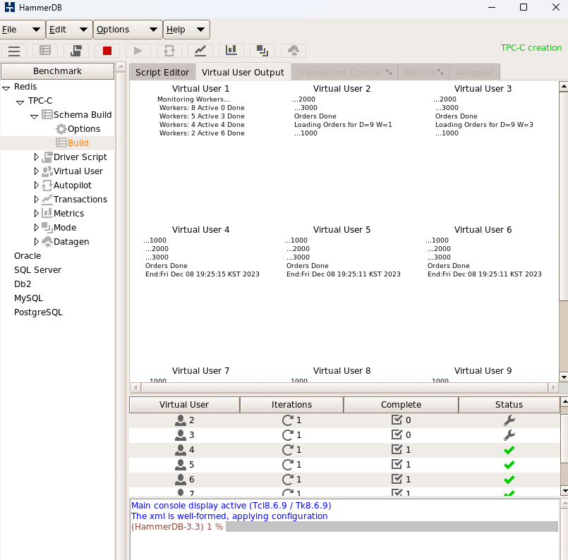 Building the Schema 일부 완료 화면