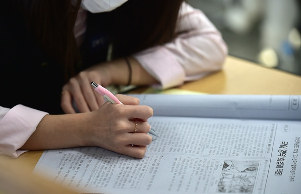 수험생 유산균 사진