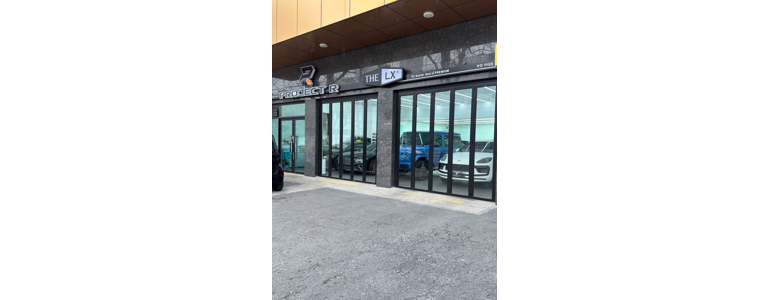 부천 원미구 ppf