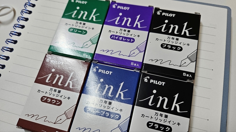 파이롯트 카쿠노11