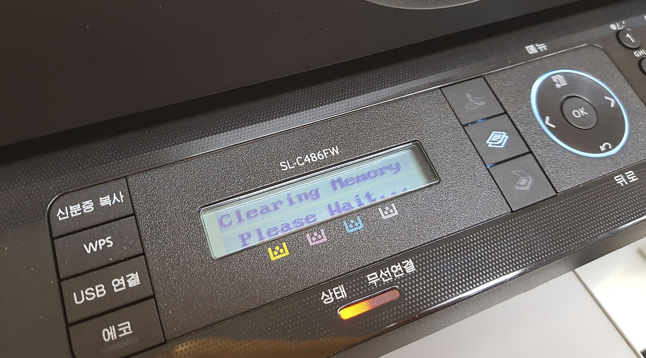 삼성 복합기 SL-C486FW 공장초기화 방법5