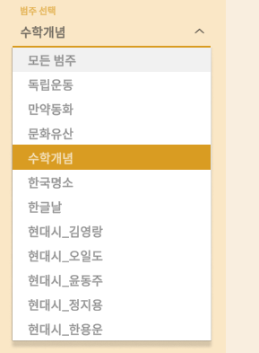 한컴타자연습 바로가기 무료버전과 관련한 장문연습화면 캡처