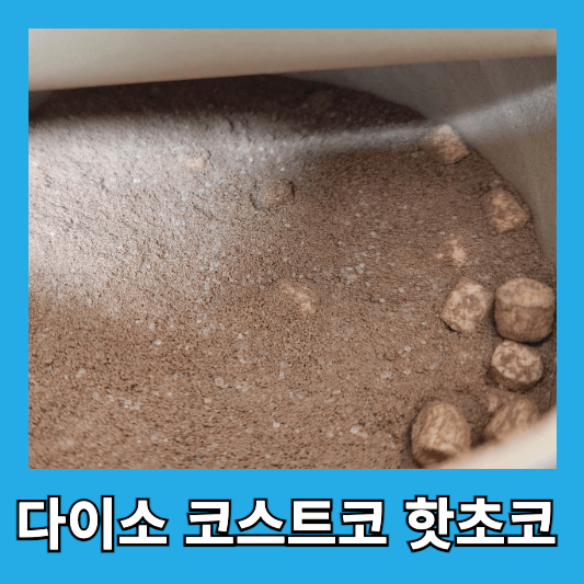 소개