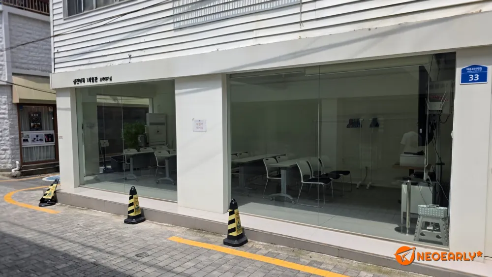 그 맞은편에는 대기실도 있을 만큼 제법 인기인 모양입니다.