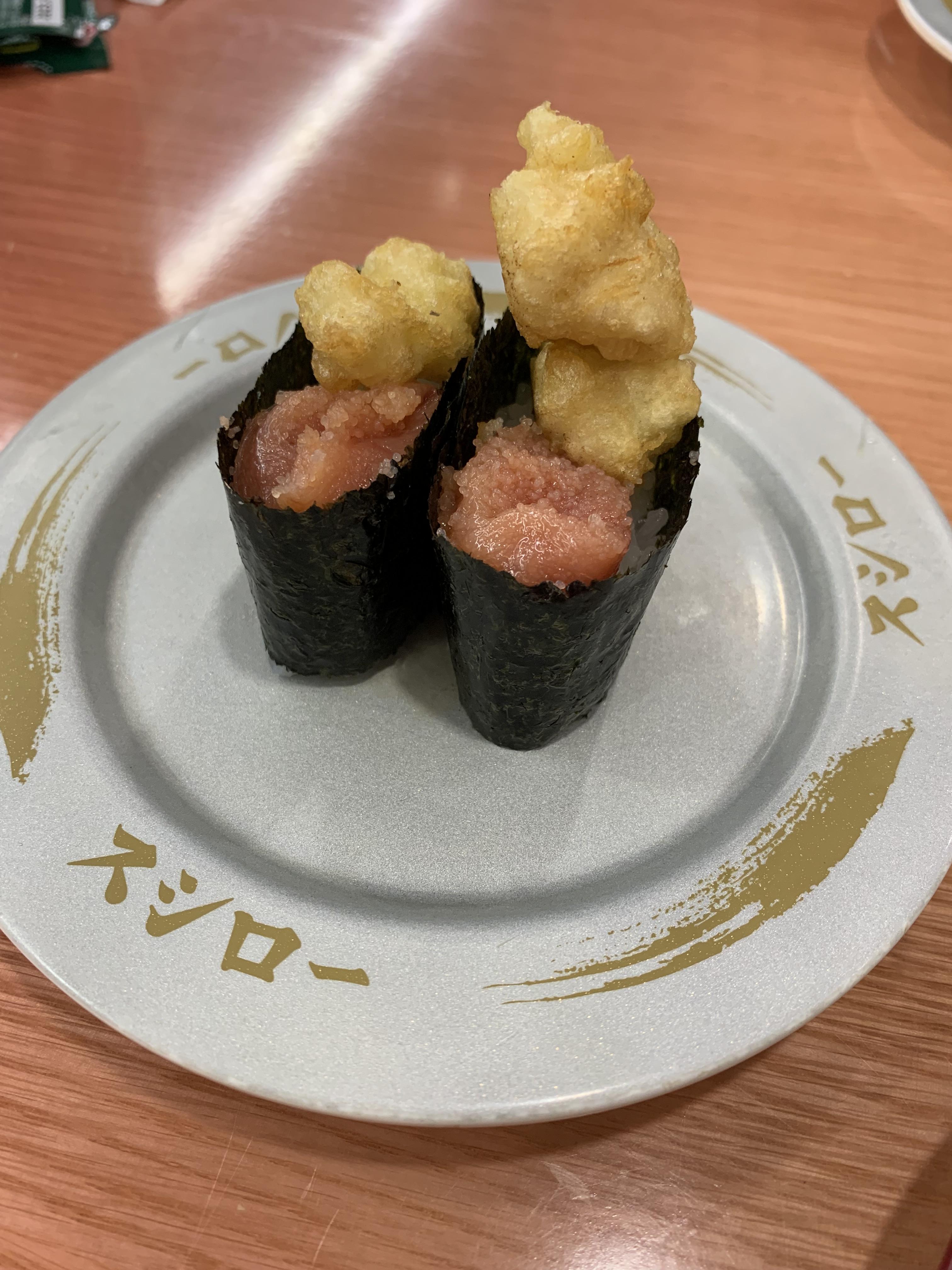 작은관자살튀김초밥