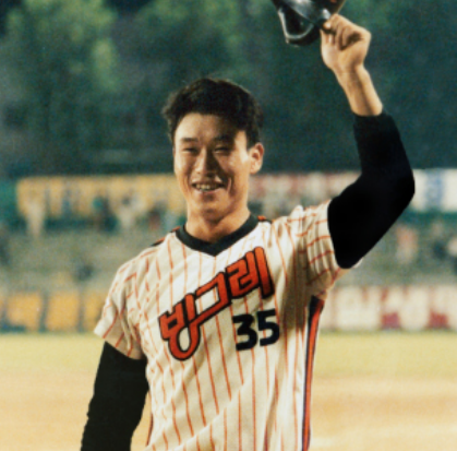 한화이글스 우승