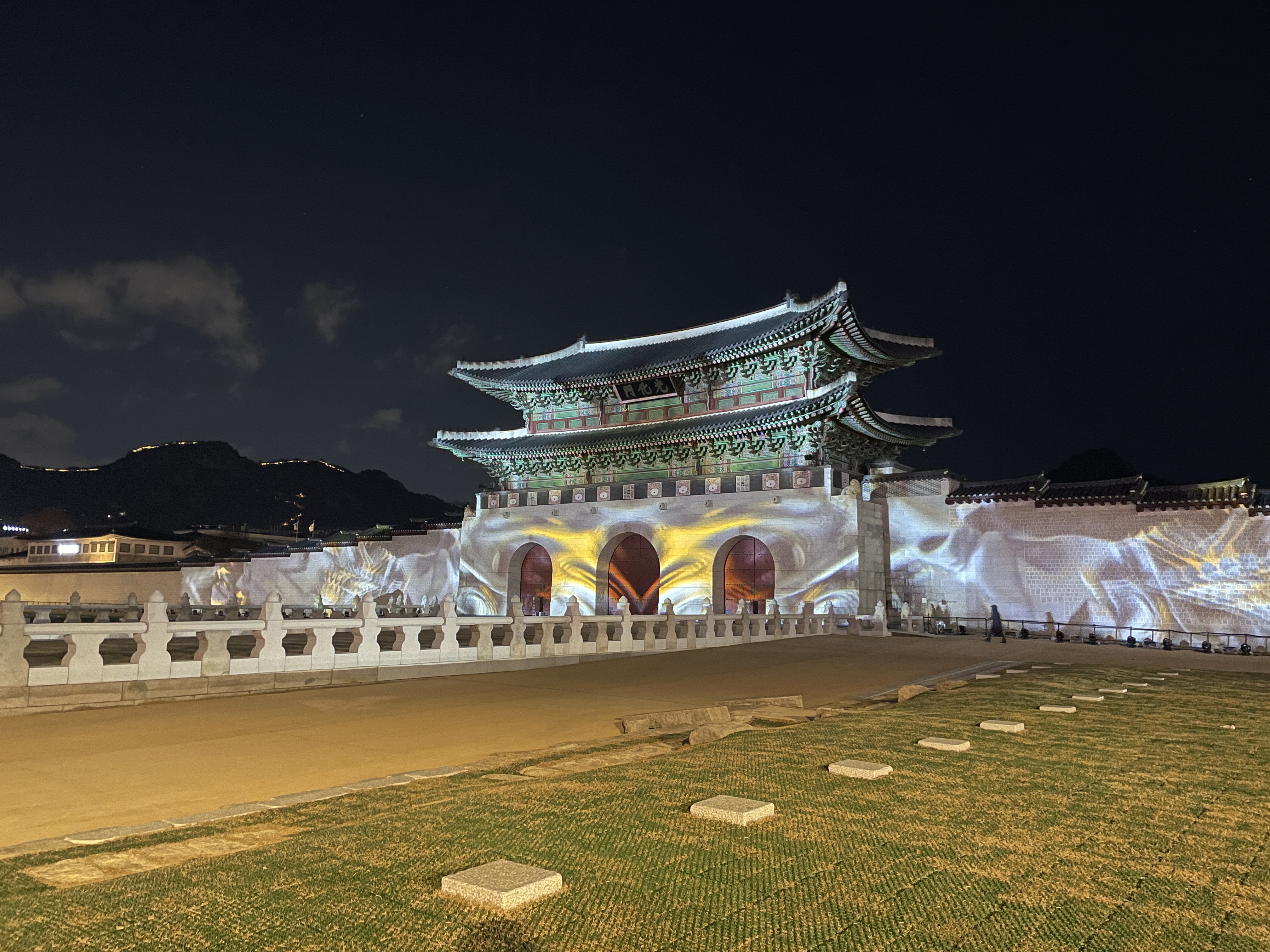 서울빛축제