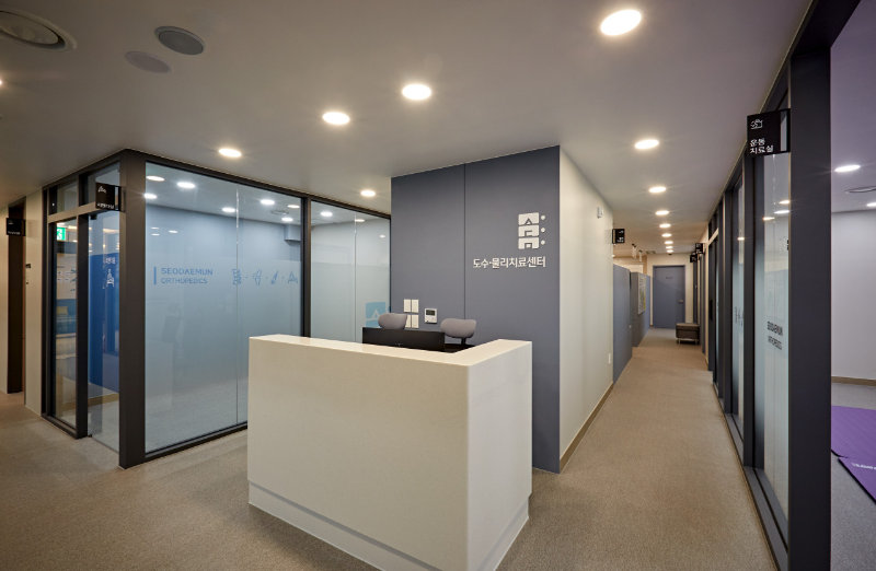 서대문구 충현동 정형외과 전문의 유명하고 잘하는 곳 추천 TOP 5