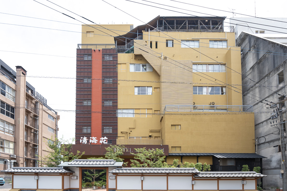 Beppu Hotel Notes from the Original Source: Baths, Lounges, and Meal Plans — original source image 12