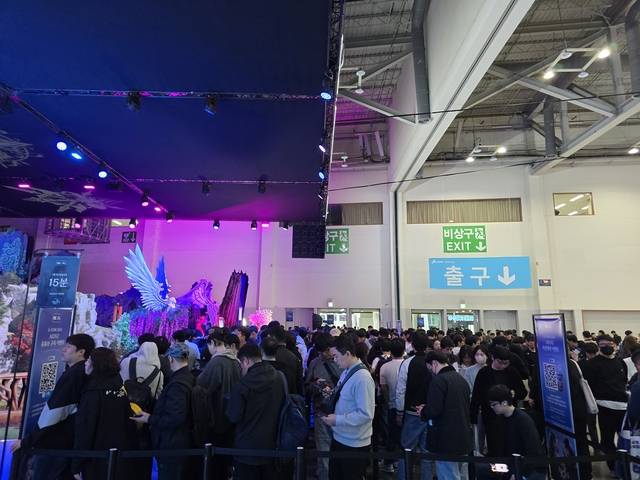 지스타 2025, 관람객 20만명 부산 게임전시회