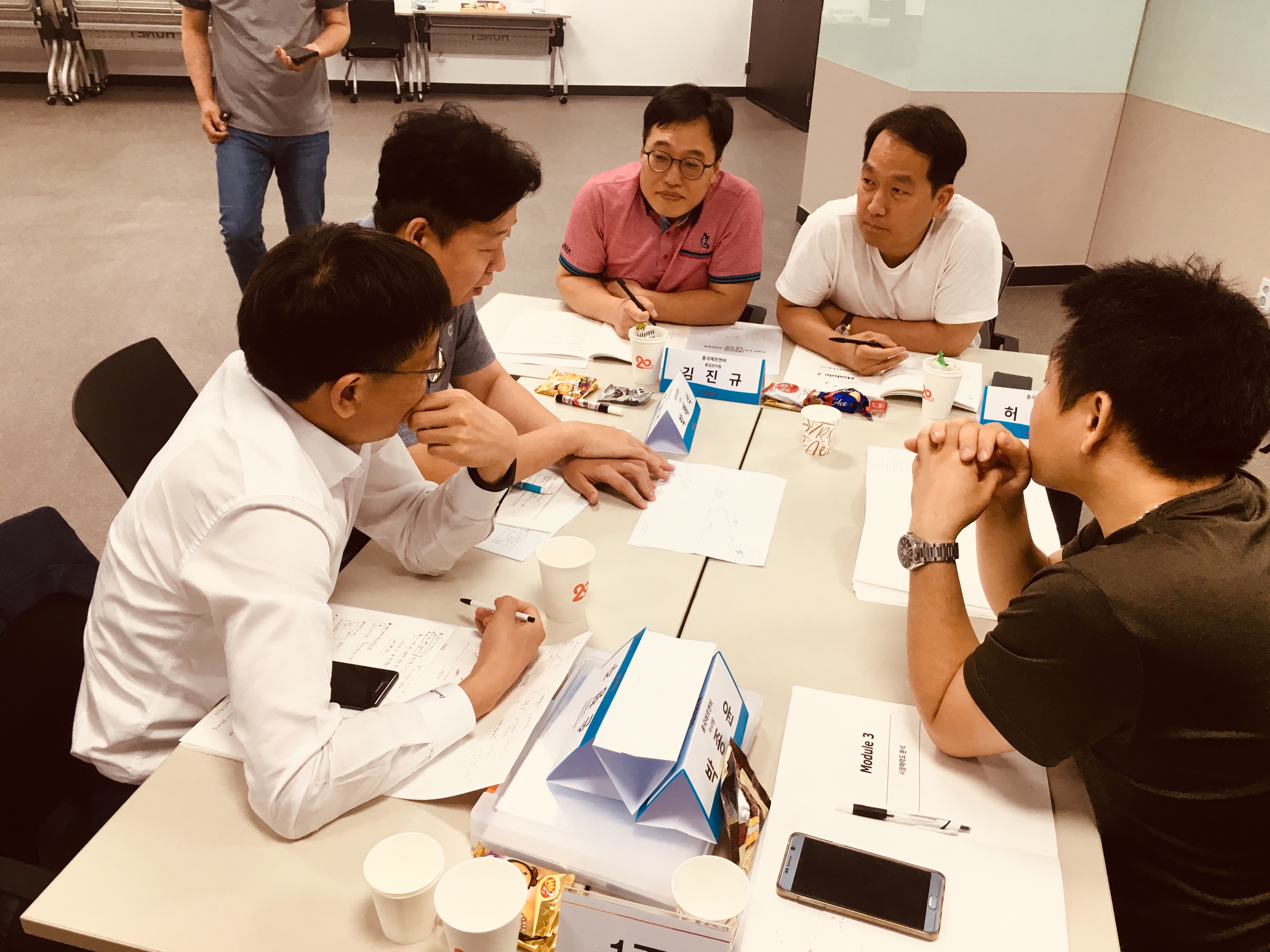 탁월한 팀장의 성과비법 - 전략 &amp; 실행 플립러닝 강의후기