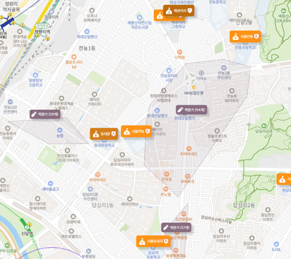 학원가