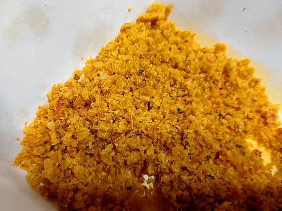 치퐁당 먹고 난 후