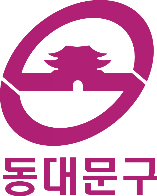 동대문구 폐건전지 폐형광등 분리수거함 위치