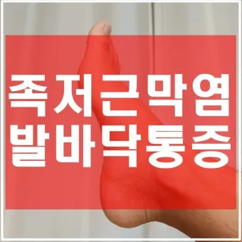 주민등록증 발급일자 오류 확인 방법 정리_47