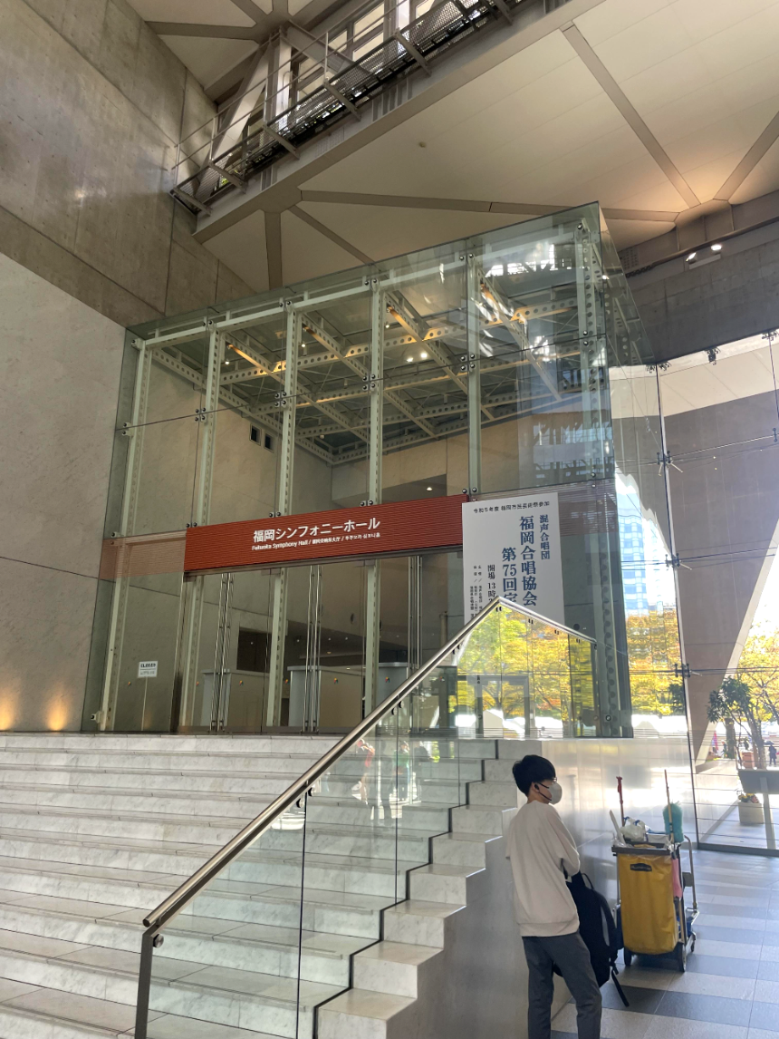 아크로스 후쿠오카 방풍실