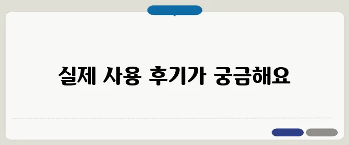 갤럭시 S23 울트라 카메라 테스트 실화냐