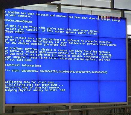 0x0000001A (MEMORY_MANAGEMENT) 오류 해결방법