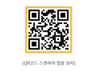 QR코드