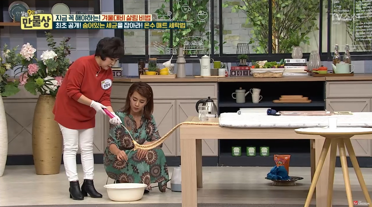 카본매트