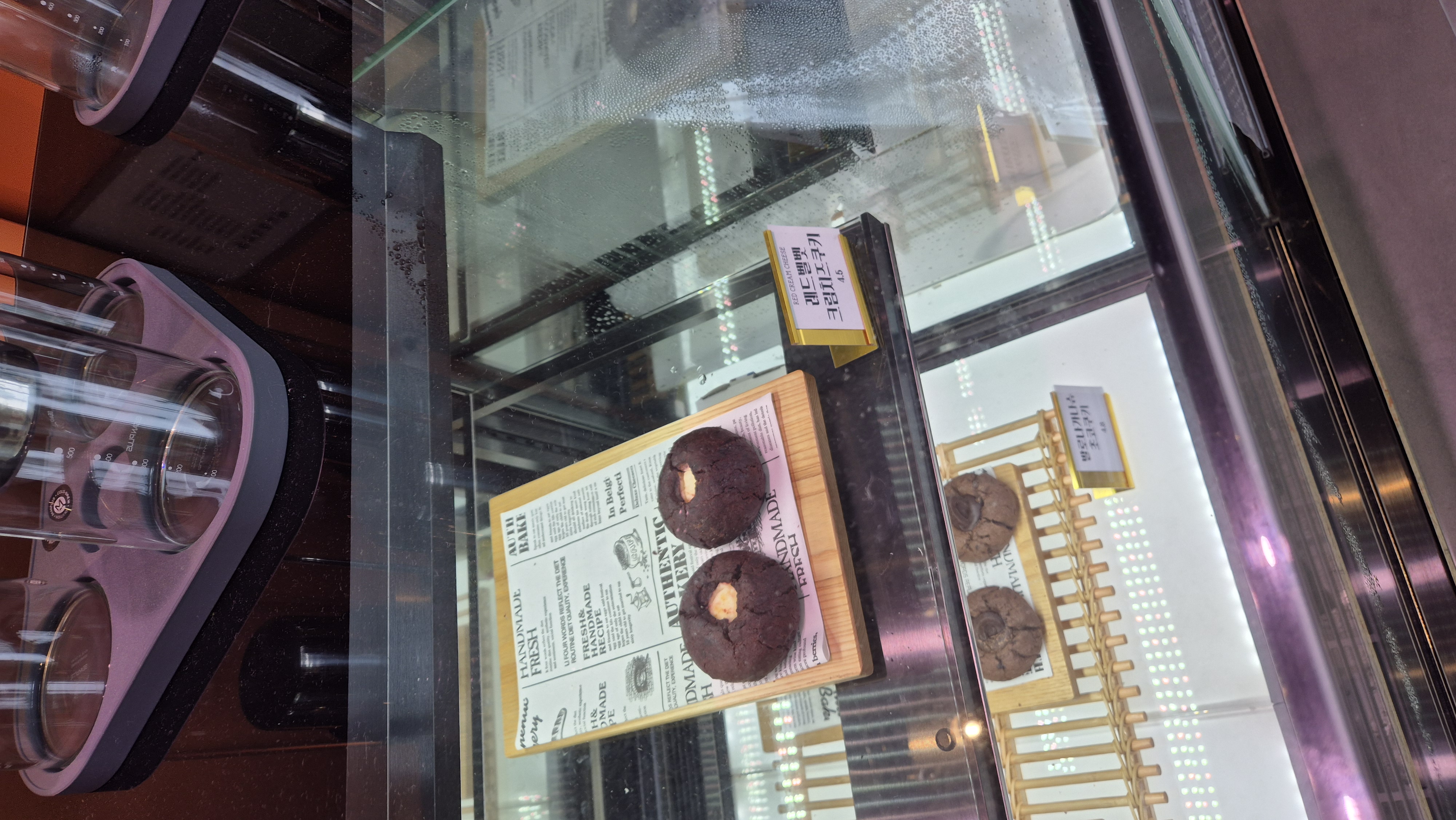 학하동 카페 스모어사이트 레드벨벳크림치즈 쿠키