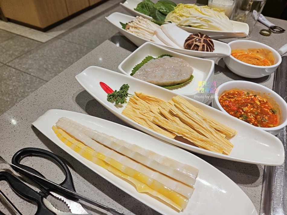 하이디라오 훠궈 부산역점 - 내가 좋아하는 훠궈집