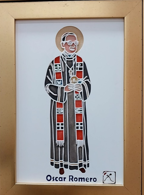 사진은 배론성지 안에 있는 오스카 로메로 대주교 그림입니다.