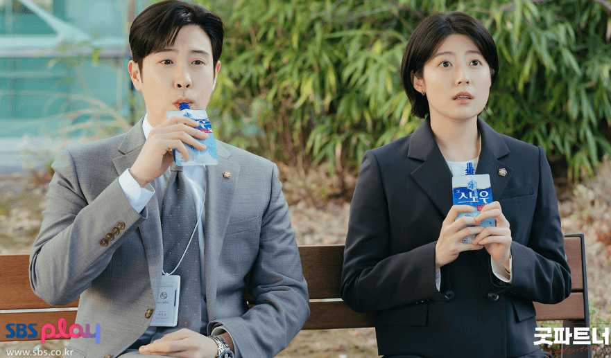 굿파트너 인물관계도 전은호