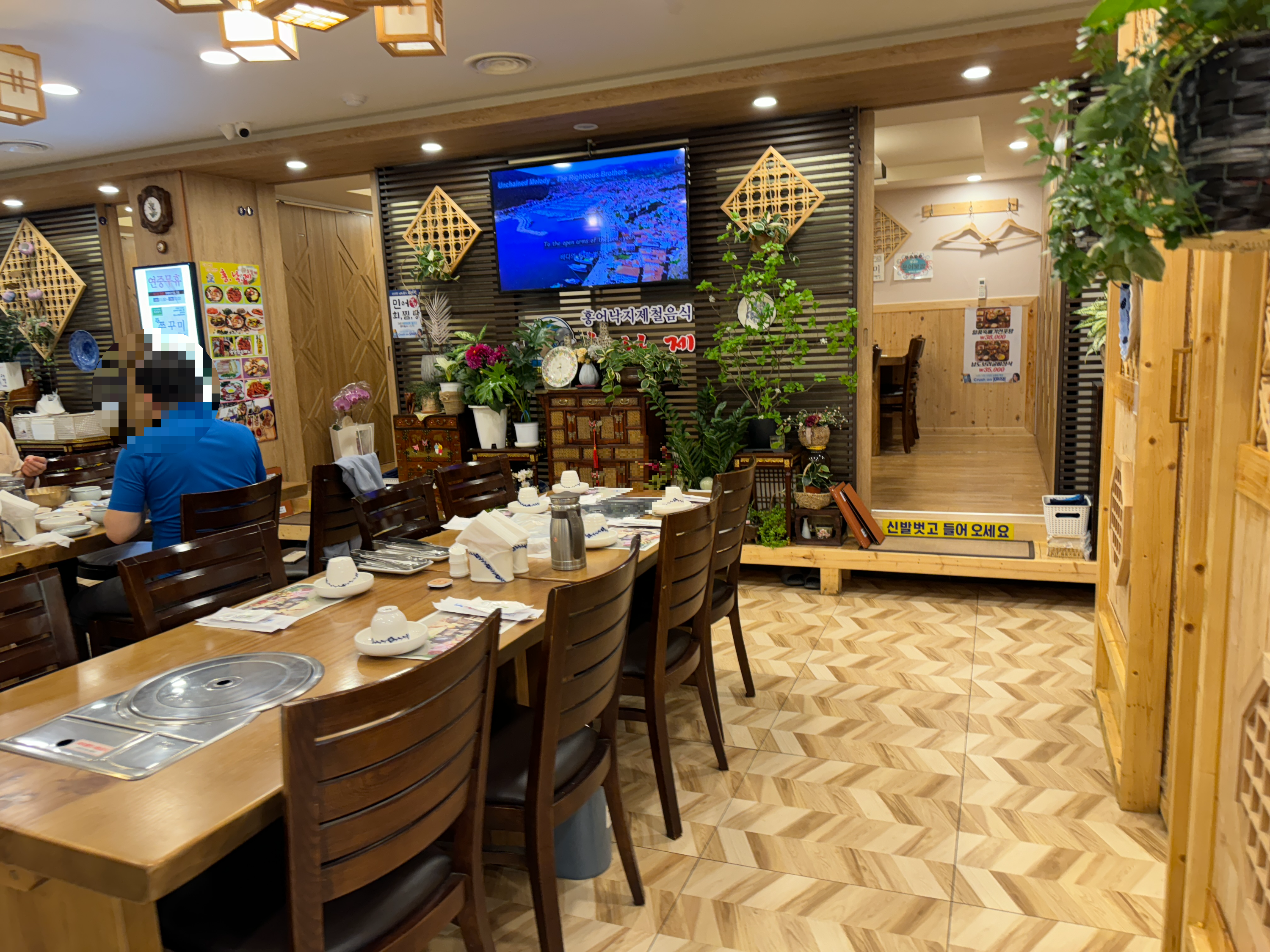 서초동 교대역 갈비탕 맛집 홍낙제 내부