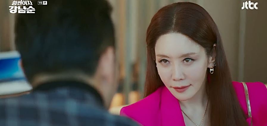 힘쎈여자강남순_9회