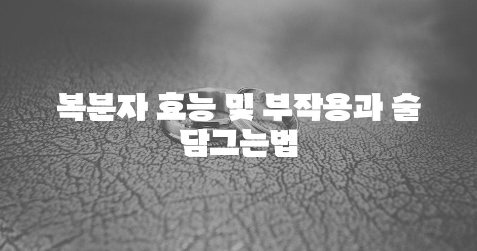 샘플 (68)