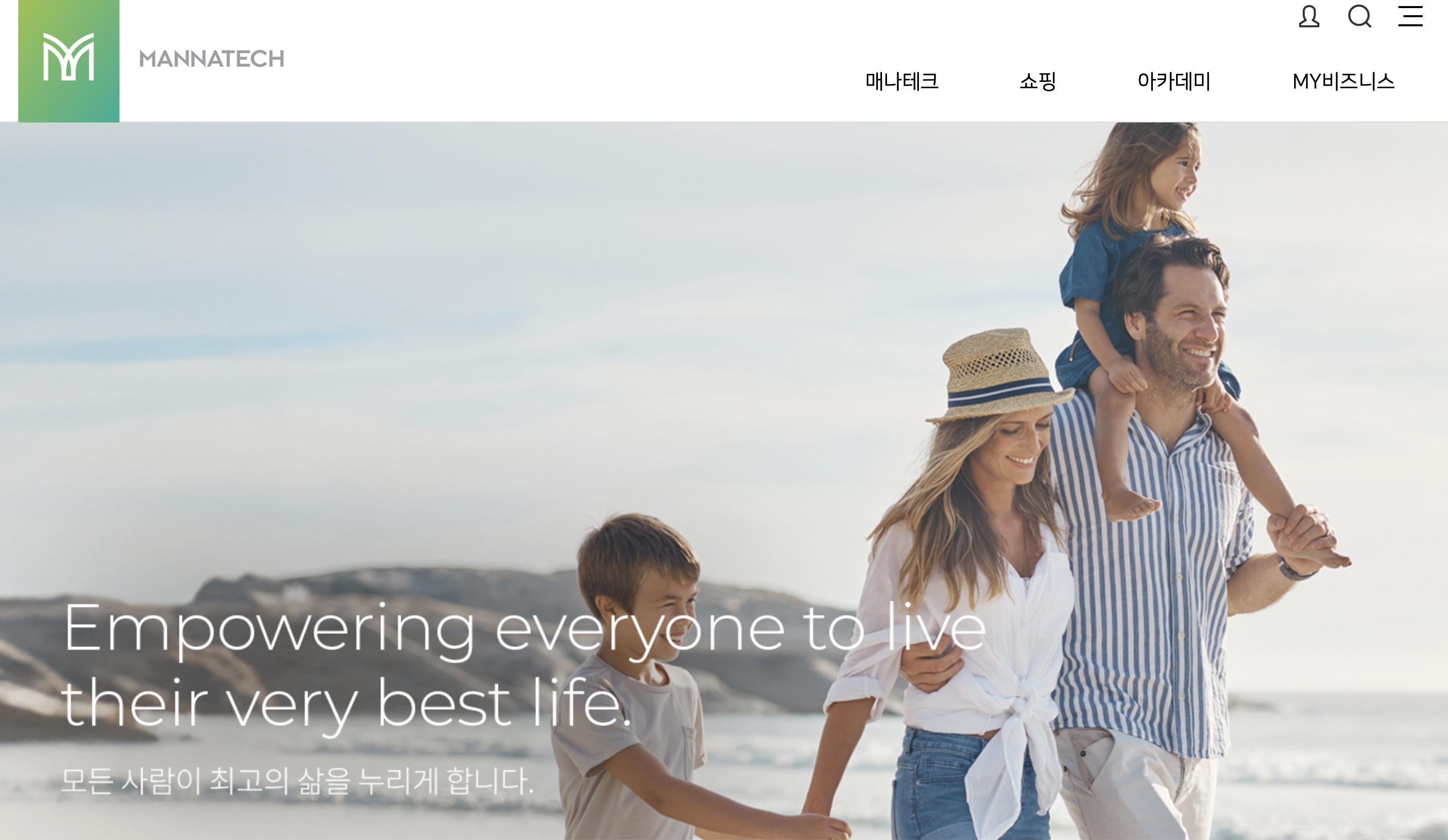 매나테크코리아 홈페이지 (www.mannatech.co.kr)