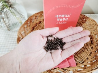 네오메딕스 청솔루션